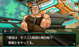 ꡼ No.020 | ֥ɥ饴󥯥ȥ󥹥 硼3 ץեåʥסꥸʥǤΥǥ󥰤˹뿷ꥢֿóפξ󤬸