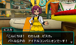 ꡼ No.021 | ֥ɥ饴󥯥ȥ󥹥 硼3 ץեåʥסꥸʥǤΥǥ󥰤˹뿷ꥢֿóפξ󤬸