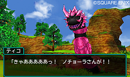 ꡼ No.023 | ֥ɥ饴󥯥ȥ󥹥 硼3 ץեåʥסꥸʥǤΥǥ󥰤˹뿷ꥢֿóפξ󤬸