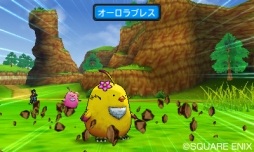 ꡼ No.004 | DQM 硼3 ץեåʥסƥۿ7SPOTDSפ213˳ϡ夦31