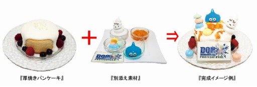 ꡼ No.001 | LUIDAS BARפˡDQMJ3ץեåʥפȯ䵭ǰ˥塼о