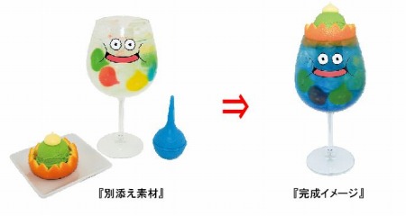 ꡼ No.002 | LUIDAS BARפˡDQMJ3ץեåʥפȯ䵭ǰ˥塼о