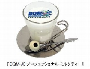 ꡼ No.004 | LUIDAS BARפˡDQMJ3ץեåʥפȯ䵭ǰ˥塼о