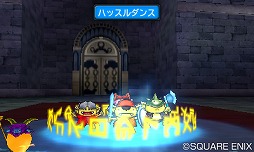 ꡼ No.003 | DQMJ3 ץեåʥסDQVIIIΥץ򤷤ץå²32ۿ