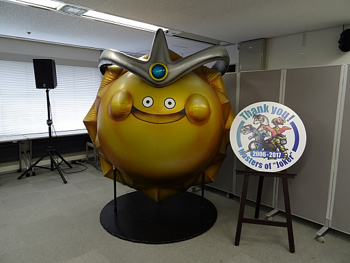 ꡼ No.002 | DQM 硼3 ץեåʥפθ񤬳롣郎깭줿϶ͽݡ