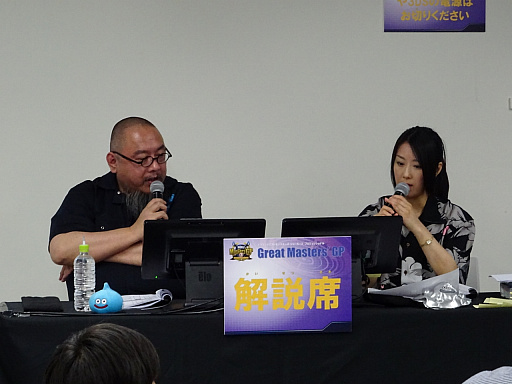 ꡼ No.006 | DQM 硼3 ץեåʥפθ񤬳롣郎깭줿϶ͽݡ