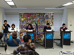 ꡼ No.008 | DQM 硼3 ץեåʥפθ񤬳롣郎깭줿϶ͽݡ