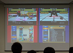 ꡼ No.014 | DQM 硼3 ץեåʥפθ񤬳롣郎깭줿϶ͽݡ