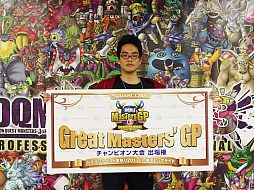 ꡼ No.017 | DQM 硼3 ץեåʥפθ񤬳롣郎깭줿϶ͽݡ