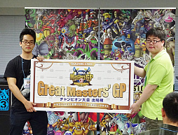 ꡼ No.018 | DQM 硼3 ץեåʥפθ񤬳롣郎깭줿϶ͽݡ