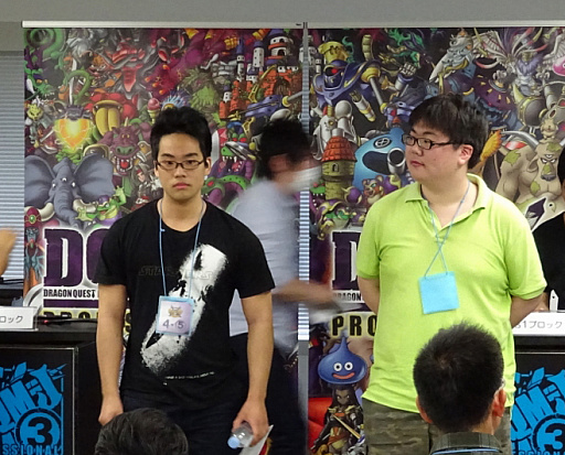 ꡼ No.020 | DQM 硼3 ץեåʥפθ񤬳롣郎깭줿϶ͽݡ