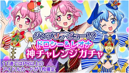 ꡼ No.003Υͥ / ֥ץѥ ץѥס912꿷٥Ȥ򳫺