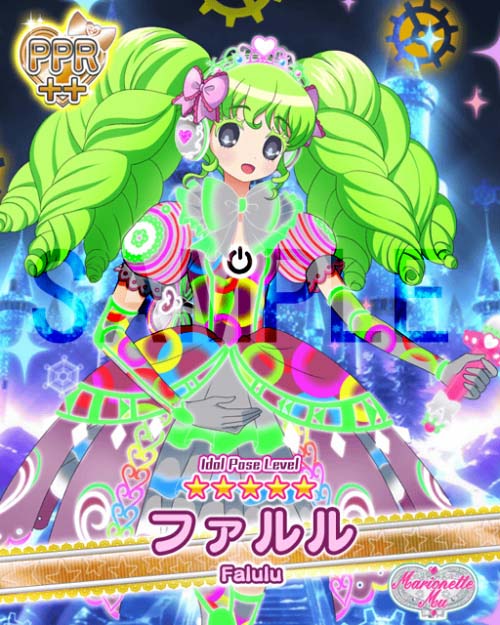 プリパラ プリパズ 10月20日より新イベント 大川ぶくぶさんとのコラボイベントを同時開催