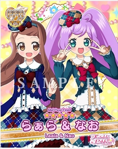 ꡼ No.002 | ֥ץѥ ץѥפ1120鿷٥Ȥȿ㤬о