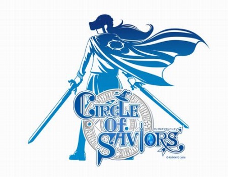 画像ギャラリー No.002のサムネイル画像 / VRゲーム「CIRCLE of SAVIORS」が4月21日にプラサカプコン吉祥寺店で稼動開始