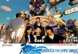 ꡼ No.008 | CIRCLE of SAVIORSפΥŸϡ2ͥץ쥤䵭ǰ̿б