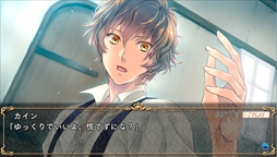 画像ギャラリー No.002のサムネイル画像 / 「オルフレール 〜幸福の花束〜」,PS Storeにて体験版の配信が開始