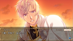 画像ギャラリー No.003のサムネイル画像 / 「オルフレール 〜幸福の花束〜」,PS Storeにて体験版の配信が開始