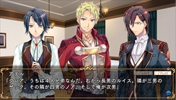 画像ギャラリー No.004のサムネイル画像 / 「オルフレール 〜幸福の花束〜」,PS Storeにて体験版の配信が開始