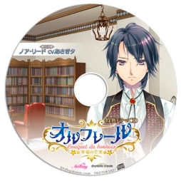 ꡼ No.005 | ֥ե졼 ʡβ«פοCGŵΥ饹Ȥ