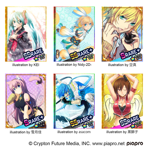 画像ギャラリー No.006のサムネイル画像 / 「初音ミク ぐらふぃコレクション」のサービスが本日よりGREEで開始