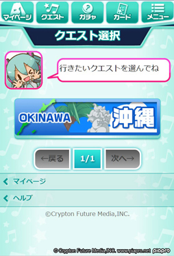 �鲻�ߥ�����դ����쥯�����