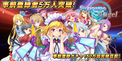 ꡼ No.001Υͥ / ֥ץ꡼२󥸥׻ϿԿ5ͤˡХȥ̤