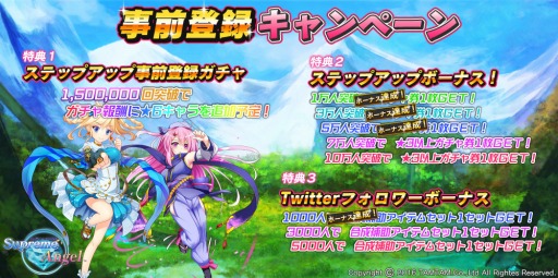 ꡼ No.002Υͥ / ֥ץ꡼२󥸥׻ϿԿ5ͤˡХȥ̤