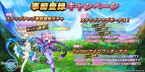 ꡼ No.005Υͥ / ֥ץ꡼२󥸥פϽλҤį뤳Ȥò֤դեᥬ͡׵ǽܡDMM GAMESȥȤƤϽȤʤ