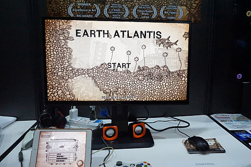 ꡼ No.003 | TGS 2016ϤꡤԥĴγǥܡϥƥ󥰡Earth AtlantisפΥץ쥤ݡȤǺ