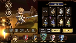 ꡼ No.005 | ꥳ󥹥ΥޥRPGֵսΥե󥿥: ֥åɥ饤פ2016ǯ10ܤ˥ӥͽꡣϿդ