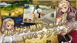 画像ギャラリー No.002のサムネイル画像 / シリコンスタジオのスマホ向けRPG「逆襲のファンタジカ: ブラッドライン」,iOS/Android版が配信スタート