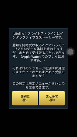 ꡼ No.001Υͥ / ȤƻܻؤLifeline饤饤פҲ𤹤֡ʤۤܡޥۥ̿1233