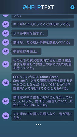 ꡼ No.004Υͥ / ȤƻܻؤLifeline饤饤פҲ𤹤֡ʤۤܡޥۥ̿1233