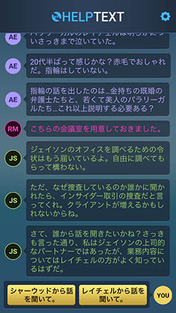 ꡼ No.006Υͥ / ȤƻܻؤLifeline饤饤פҲ𤹤֡ʤۤܡޥۥ̿1233