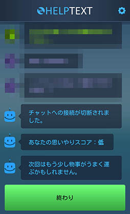 ꡼ No.007Υͥ / ȤƻܻؤLifeline饤饤פҲ𤹤֡ʤۤܡޥۥ̿1233