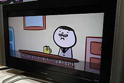 ꡼ No.003 | TGS 2018ϥե󥷡˸ƥΥϡ֥&#9829;ס֥ޥø64פϥʥ󥻥󥹥硼ޤߤΥRPG