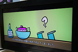 ꡼ No.006 | TGS 2018ϥե󥷡˸ƥΥϡ֥&#9829;ס֥ޥø64פϥʥ󥻥󥹥硼ޤߤΥRPG