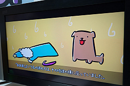 ꡼ No.007 | TGS 2018ϥե󥷡˸ƥΥϡ֥&#9829;ס֥ޥø64פϥʥ󥻥󥹥硼ޤߤΥRPG