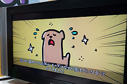 ꡼ No.008 | TGS 2018ϥե󥷡˸ƥΥϡ֥&#9829;ס֥ޥø64פϥʥ󥻥󥹥硼ޤߤΥRPG