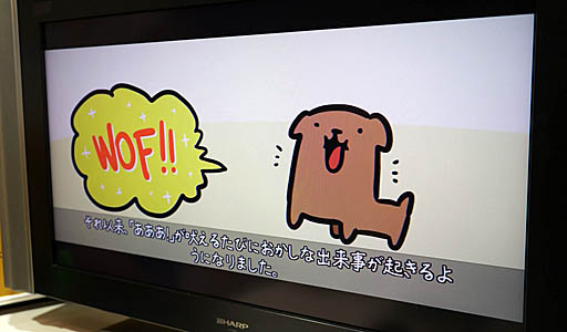 ꡼ No.009 | TGS 2018ϥե󥷡˸ƥΥϡ֥&#9829;ס֥ޥø64פϥʥ󥻥󥹥硼ޤߤΥRPG