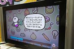 ꡼ No.014 | TGS 2018ϥե󥷡˸ƥΥϡ֥&#9829;ס֥ޥø64פϥʥ󥻥󥹥硼ޤߤΥRPG