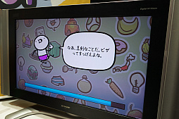 ꡼ No.015 | TGS 2018ϥե󥷡˸ƥΥϡ֥&#9829;ס֥ޥø64פϥʥ󥻥󥹥硼ޤߤΥRPG