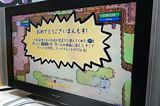 ꡼ No.020 | TGS 2018ϥե󥷡˸ƥΥϡ֥&#9829;ס֥ޥø64פϥʥ󥻥󥹥硼ޤߤΥRPG