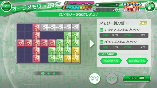 ꡼ No.004Υͥ / ϥ󥿡饤դڤ뿷ץHUNTERHUNTER ɥϥȡפȯɽAndroidCBTüԤ罸