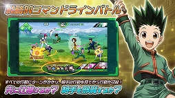 HUNTER��HUNTER ���ɥϥ��