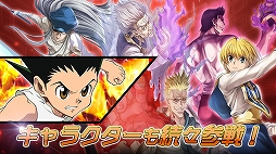 HUNTER��HUNTER ���ɥϥ��