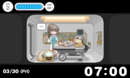 画像ギャラリー No.003のサムネイル画像 / 3DS版「dreeps Alarm Playing Game」の配信日が6月27日に決定