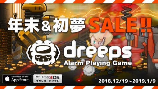 ꡼ No.002 | ӥdreepsפʤǹǤǯ̴׼»