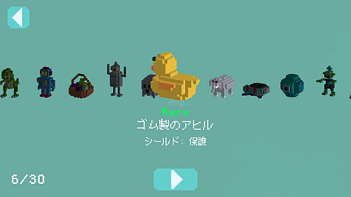 ���������꡼ No.020�Υ���ͥ������ / ������֤Ǥ��ۻҽ��ᡪ�����ޥ۸�����������󥲡����Smashy Toys�פ�Ҳ𤹤�֡ʤۤܡ��������ޥۥ������̿�����1235��